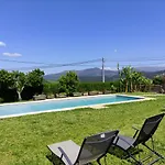 Πανσιόν Casas Do Paco - 3*