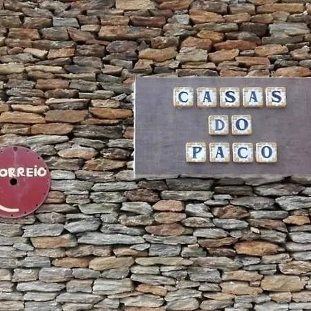 Casas Do Paco - 4* كابيسيراس دى باستو