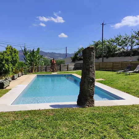 ゲストハウス Casas Do Paco -